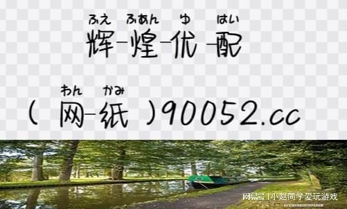 的顶配炒股软件）顶配炒股软件嘻哈哈马德里竞技携手K8国内3大运行光速(图1)